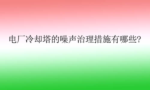 1696928288428673.jpg zsb10101.jpg