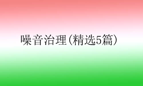 1696929827576362.jpg zsb1018.jpg