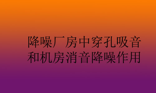 1701935897748385.jpg hrcncom.jpg